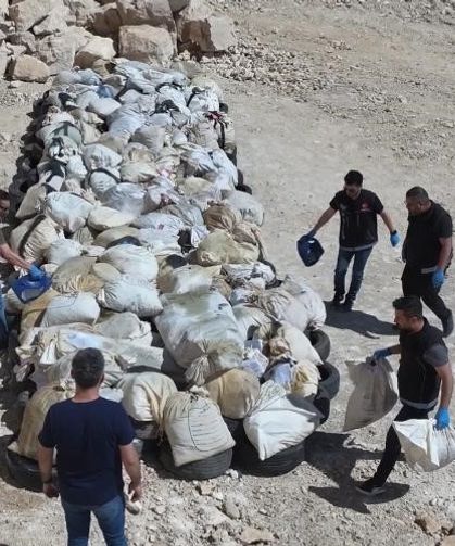 Batman’da 2 ton uyuşturucu madde imha edildi