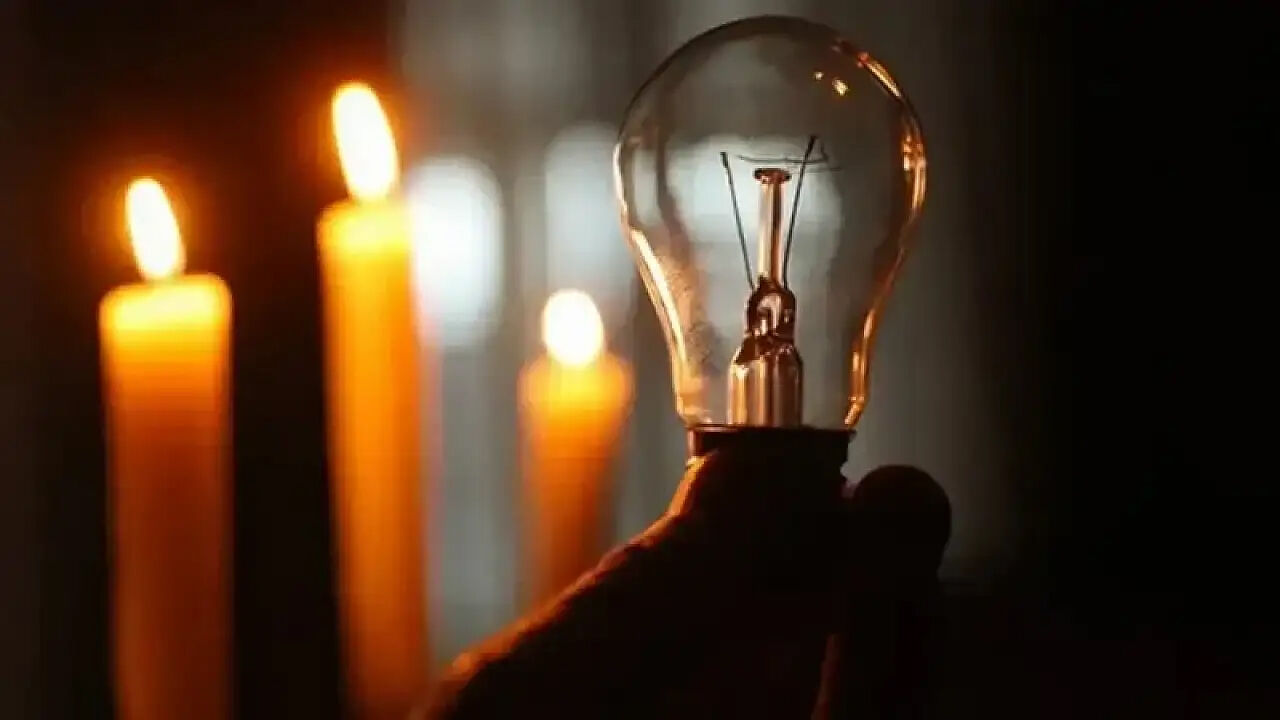Hakkari ve İlçelerinde Elektrikler Kesilecek! İşte Kesintiden Etkilenecek Yerler