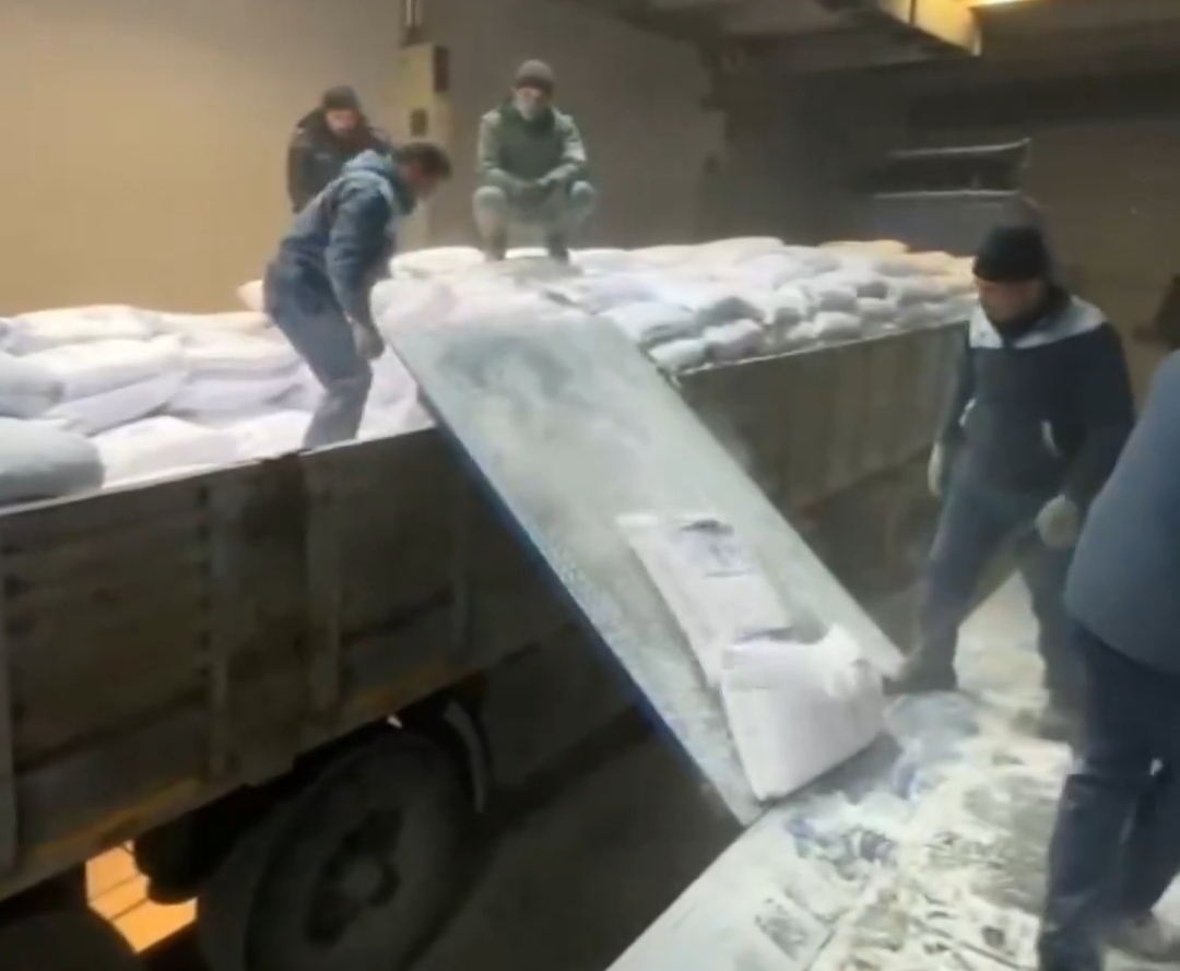 I M G 20250302 150951