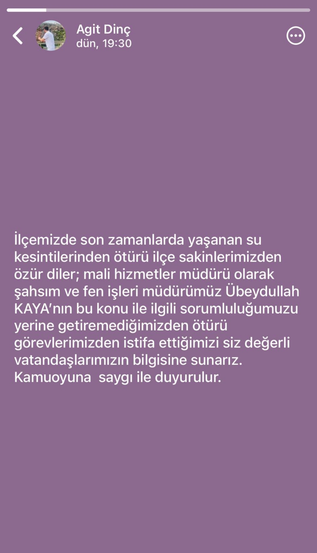 I M G 20250801 121249