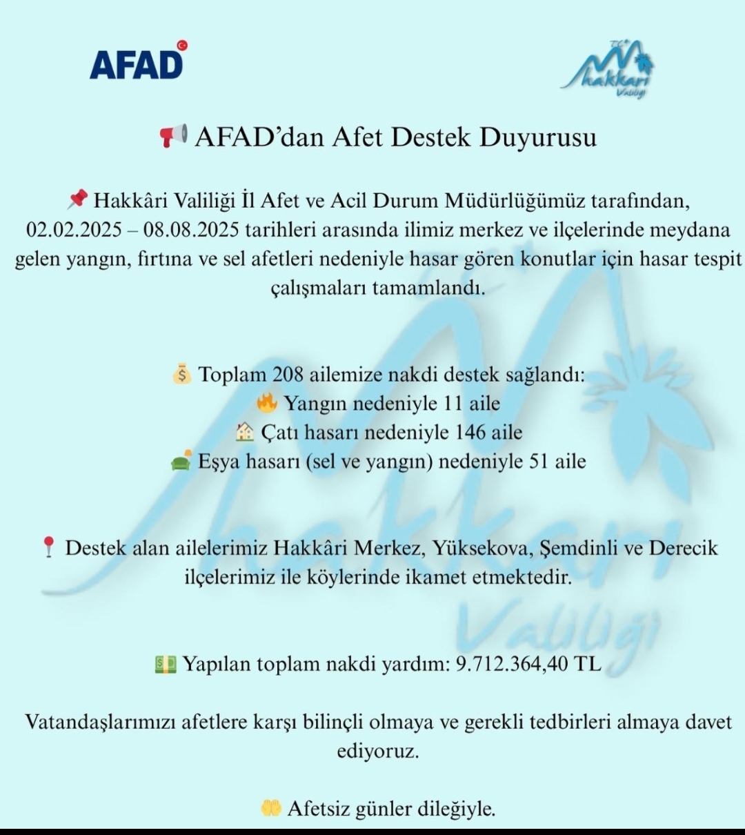 I M G 20250811 211258