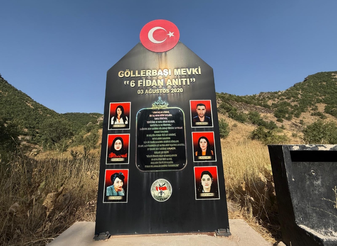 I M G 20250816 172801