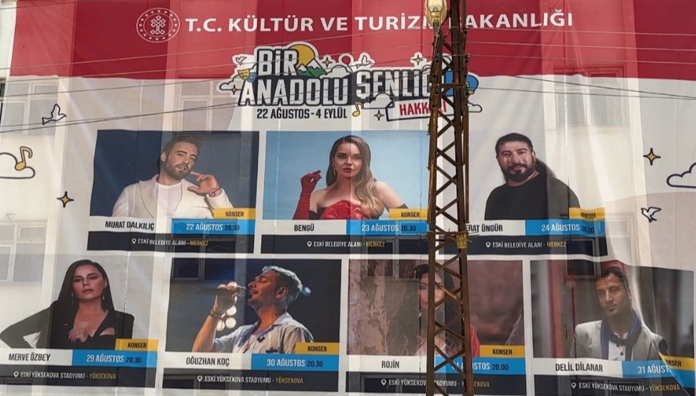 I M G 20250817 151435