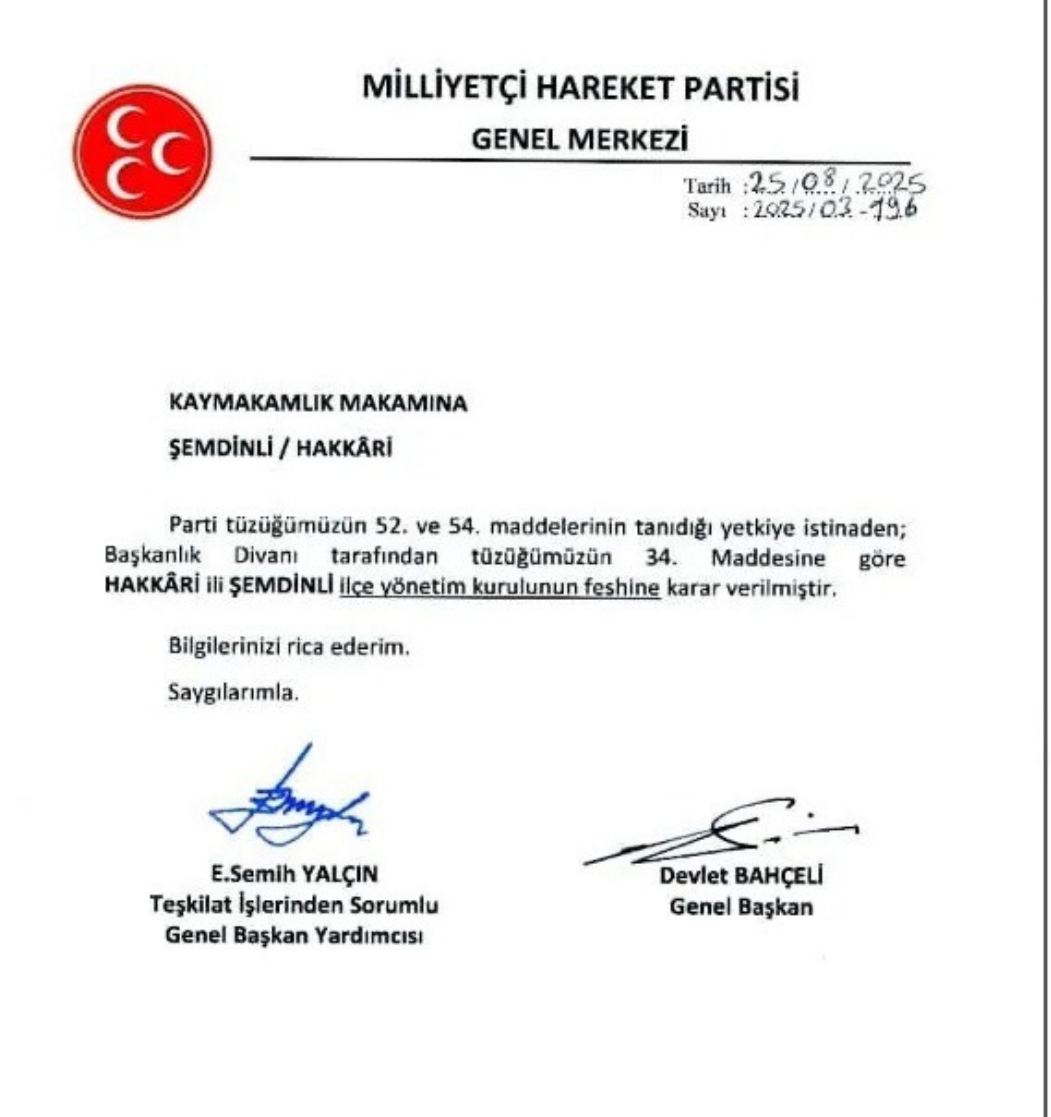 I M G 20250825 221430