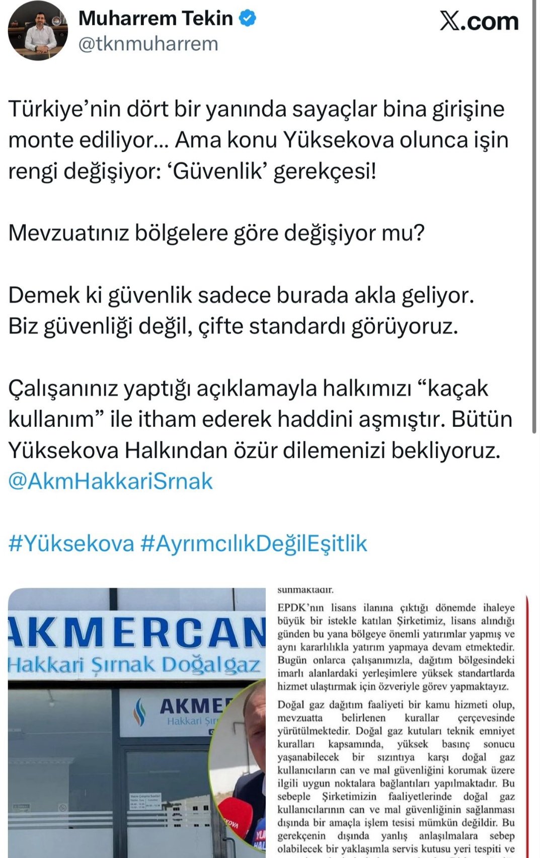 I M G 20250825 222331