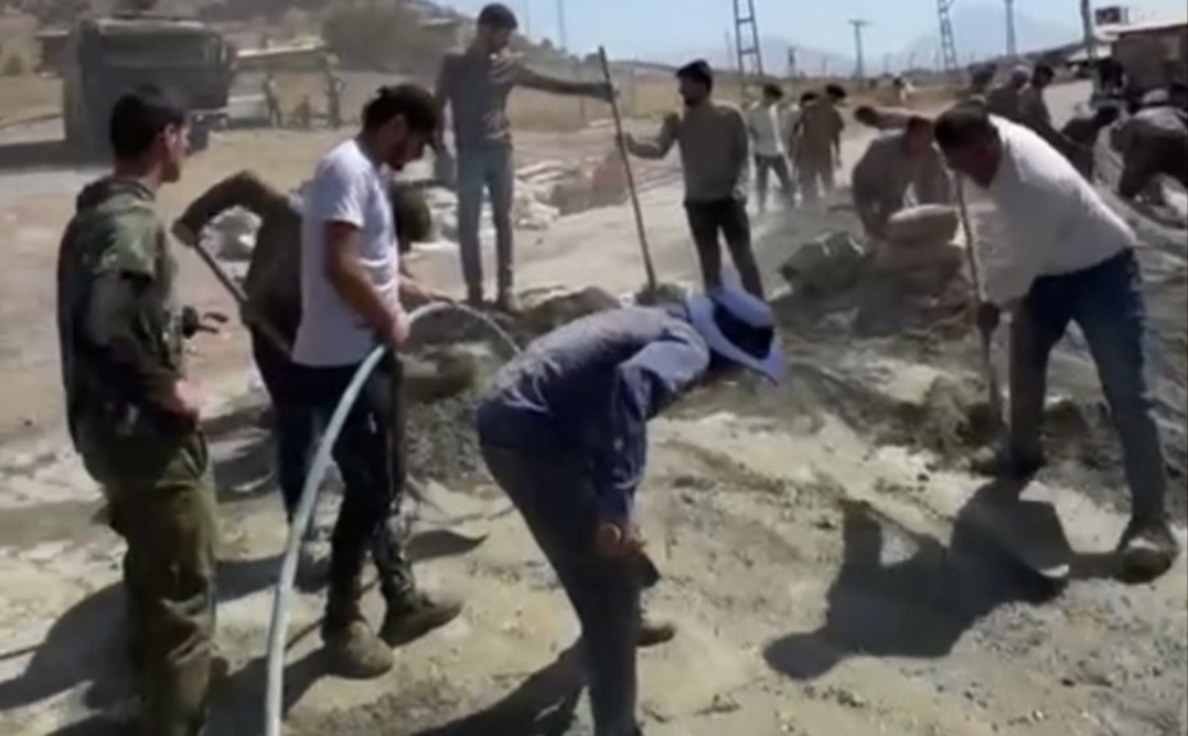 I M G 20250826 154245