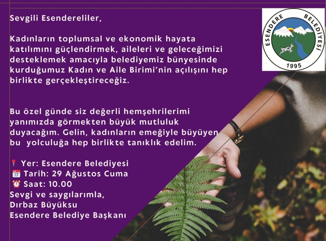 I M G 20250829 003115