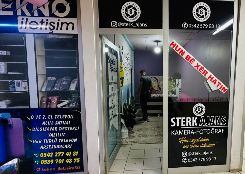 I M G 20250920 002706