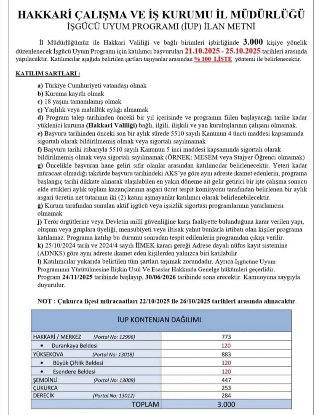 I M G 20251021 214353