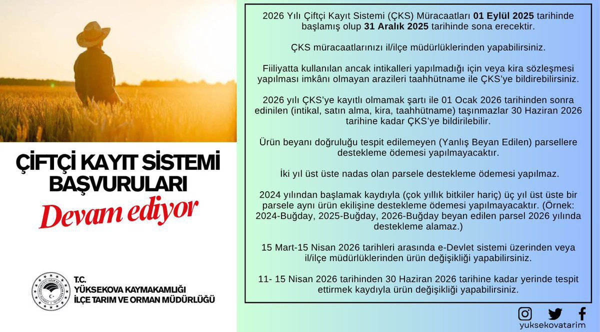 I M G 20251107 115450