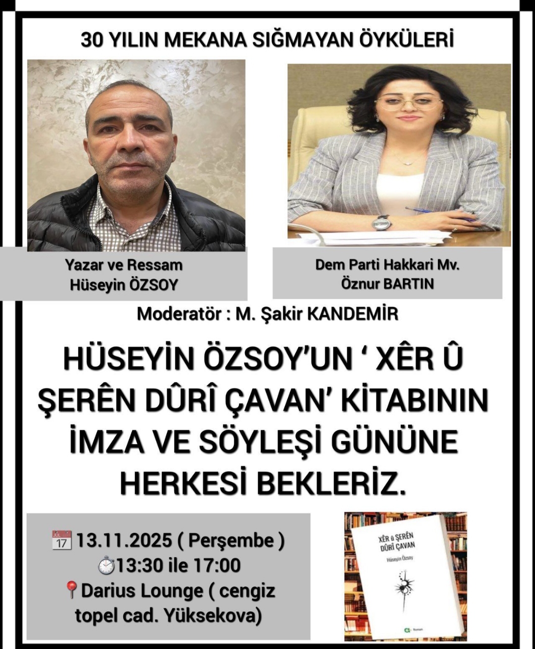 I M G 20251112 191829