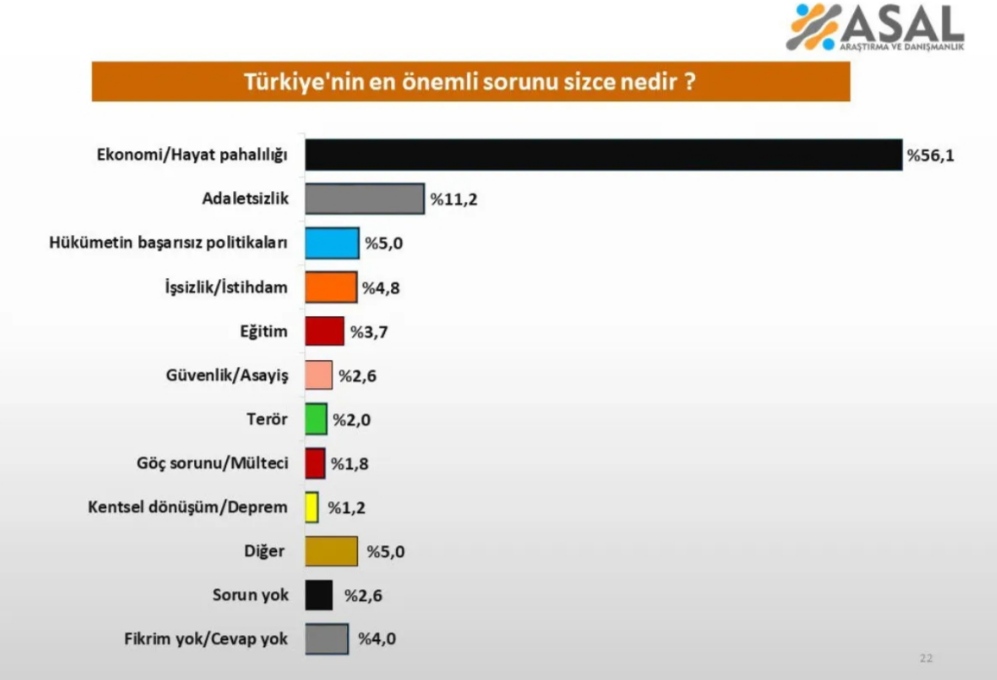 I M G 20251220 205057