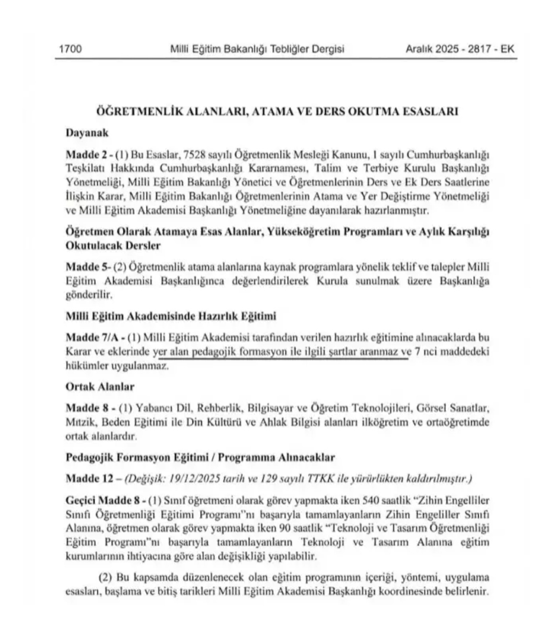 I M G 20251223 164641