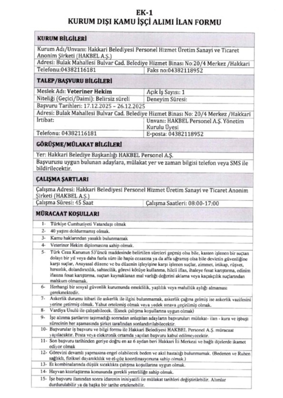 I M G 20251224 103415