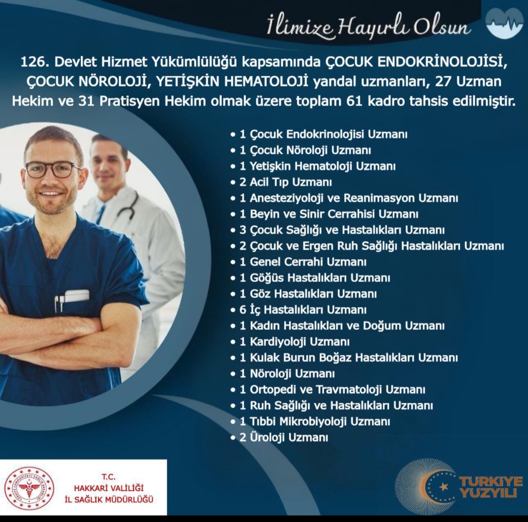 I M G 20251225 200206