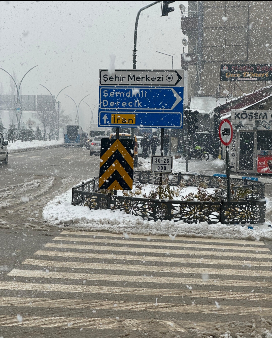 I M G 20251227 104634