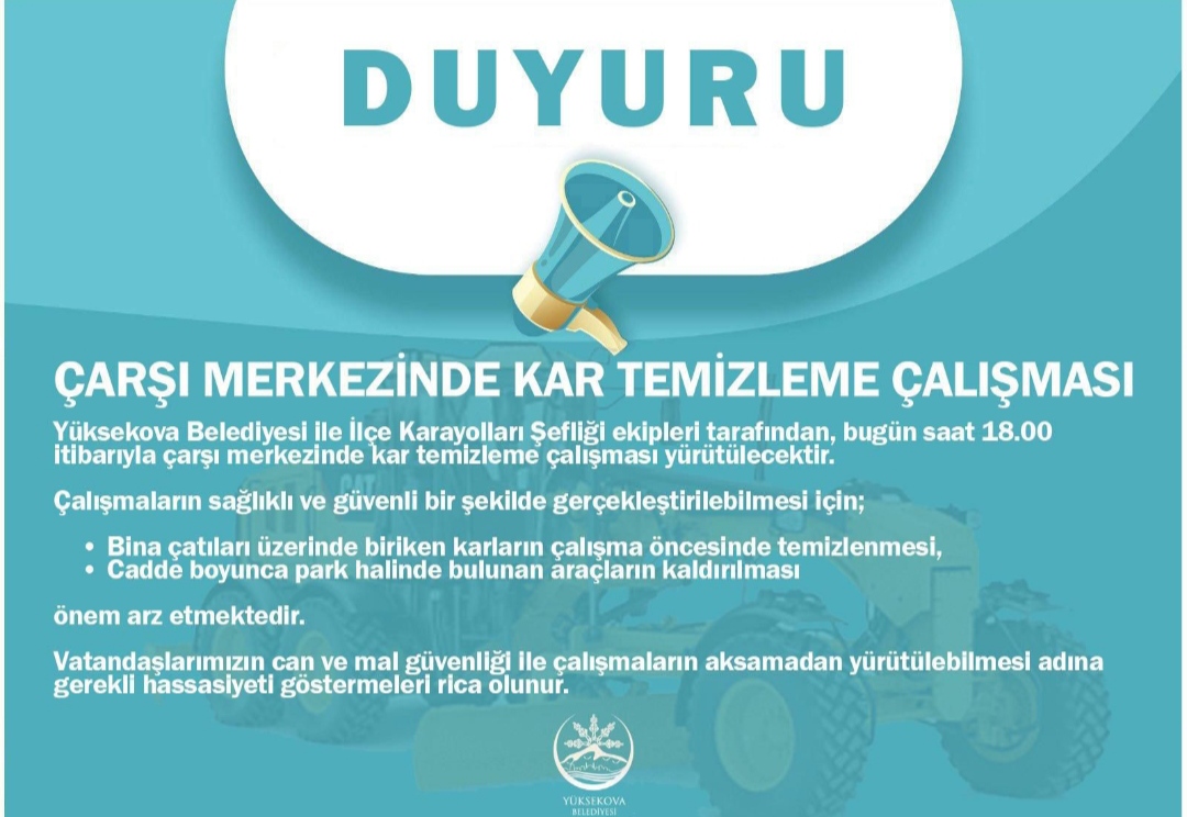 I M G 20251229 102402