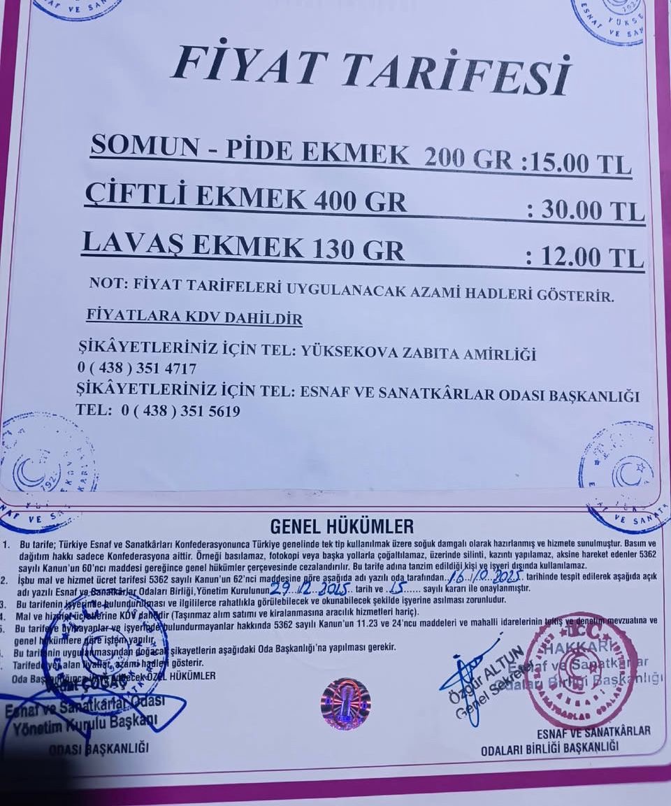 C94E10A7 C2Be 403D Aa52 20E207C319B3