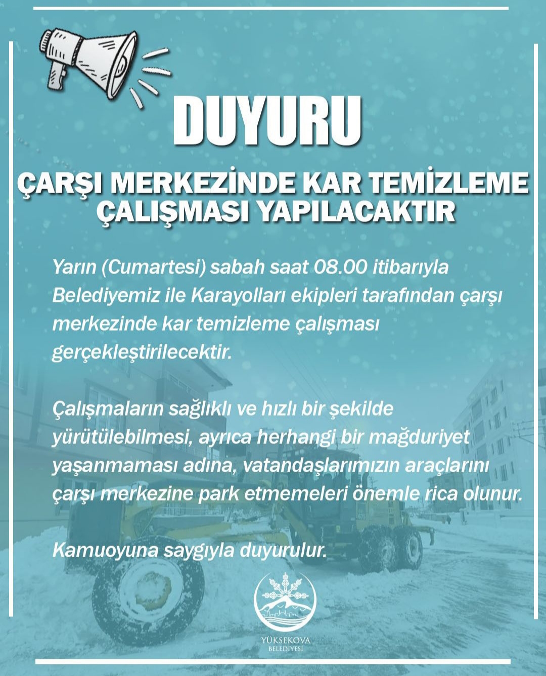 I M G 20260102 201338