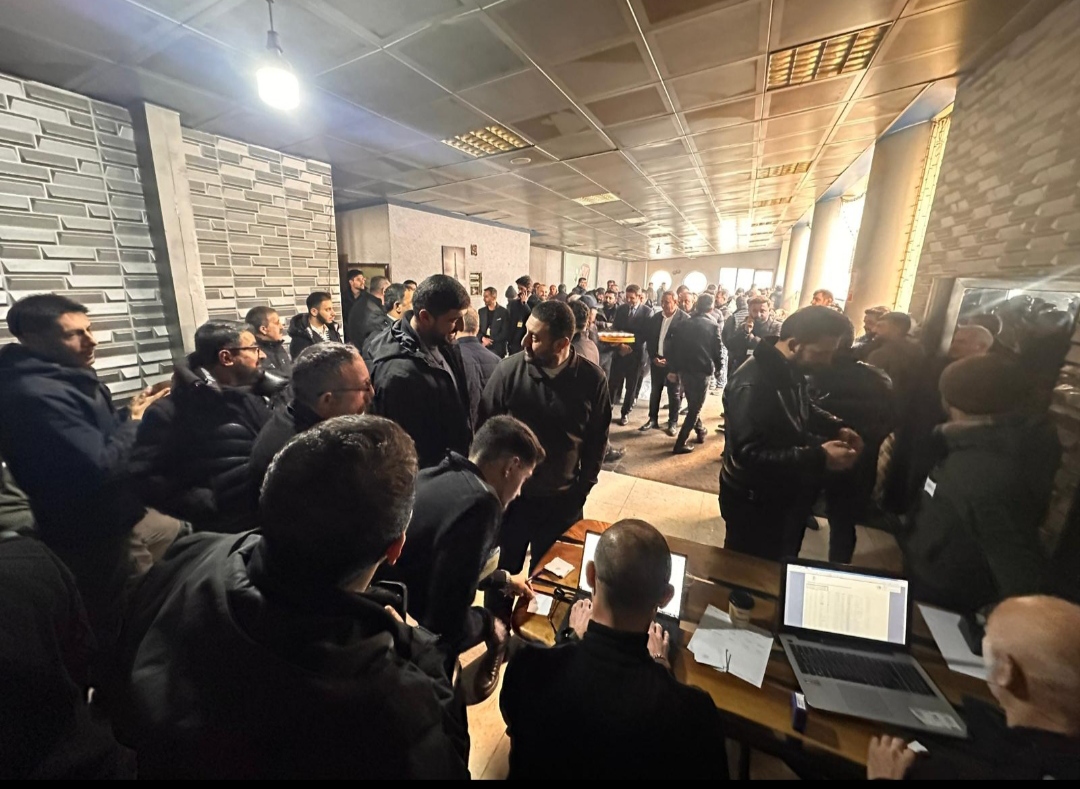 I M G 20260125 135413