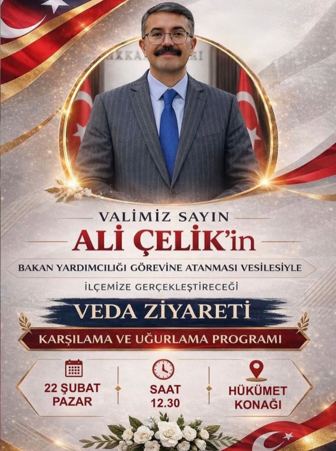 I M G 20260221 182716