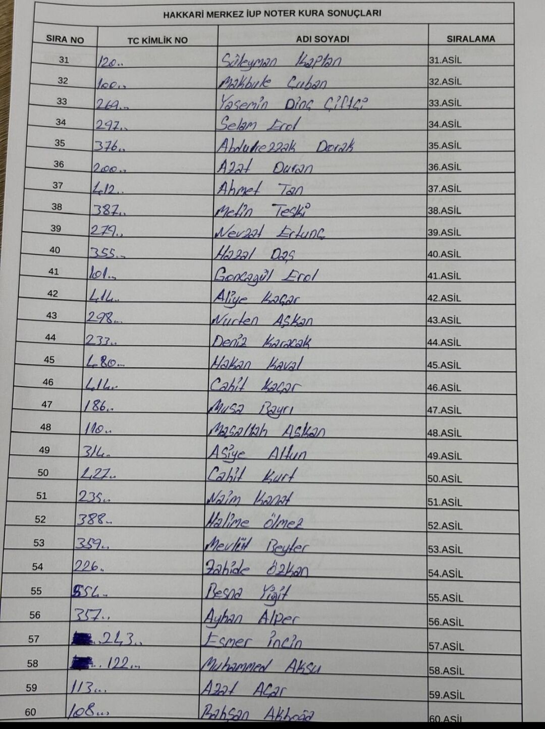 I M G 20260302 122114