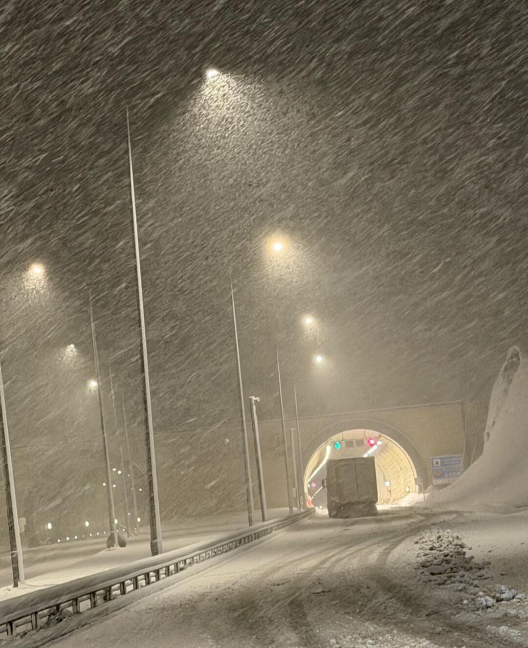 I M G 20260411 214635