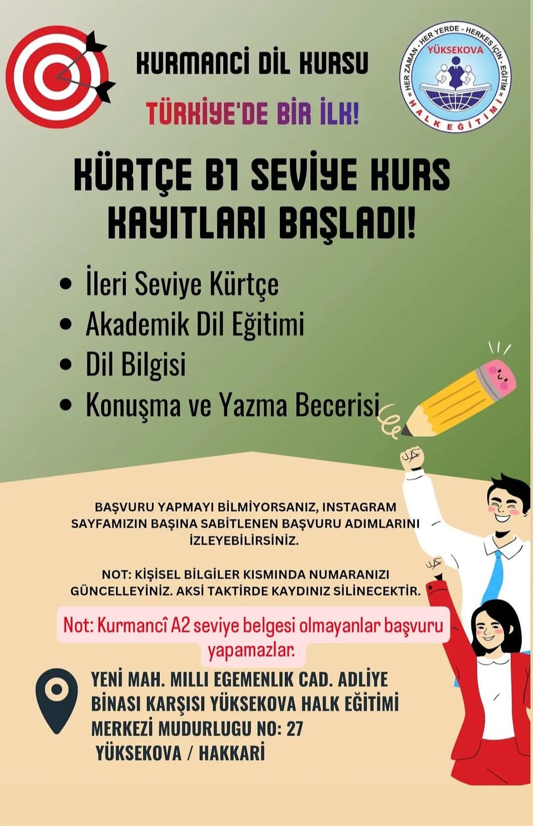 I M G 20260420 211925-1