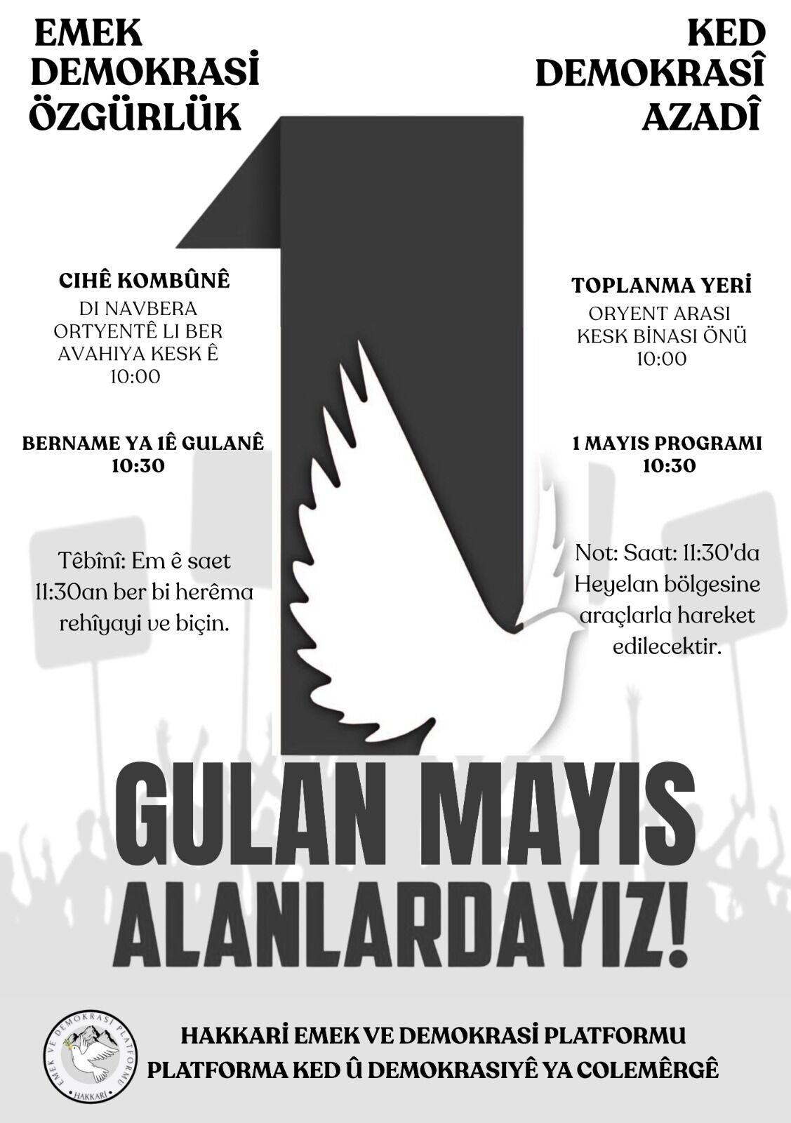 I M G 20260429 W A0111