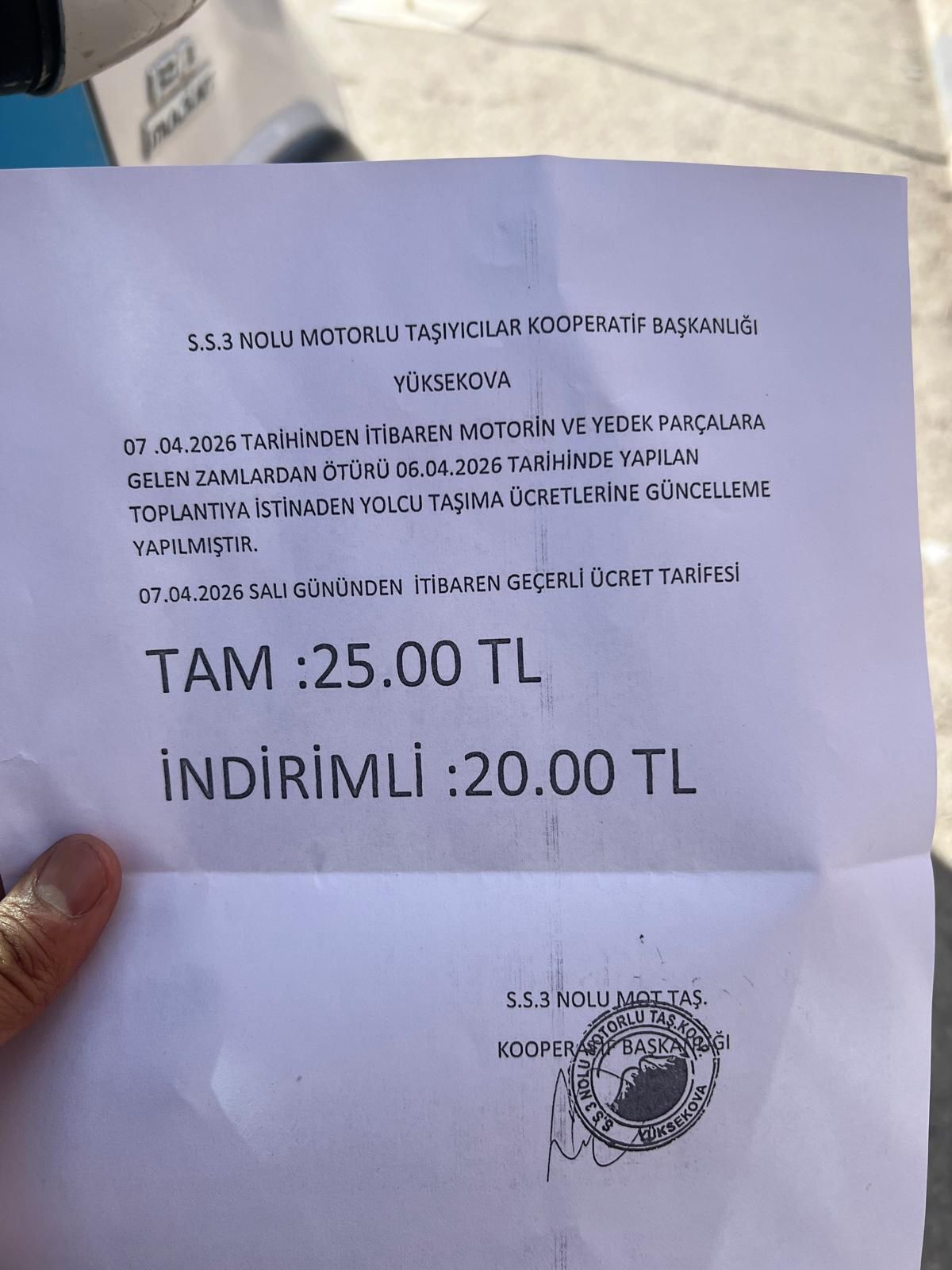 Whatsapp Image 2026 04 06 At 16.07.33