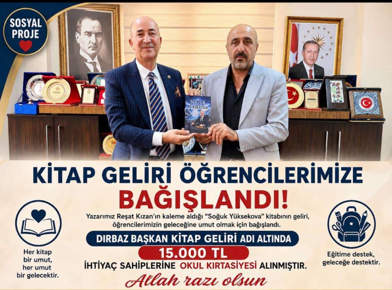 I M G 20260811 W A0121