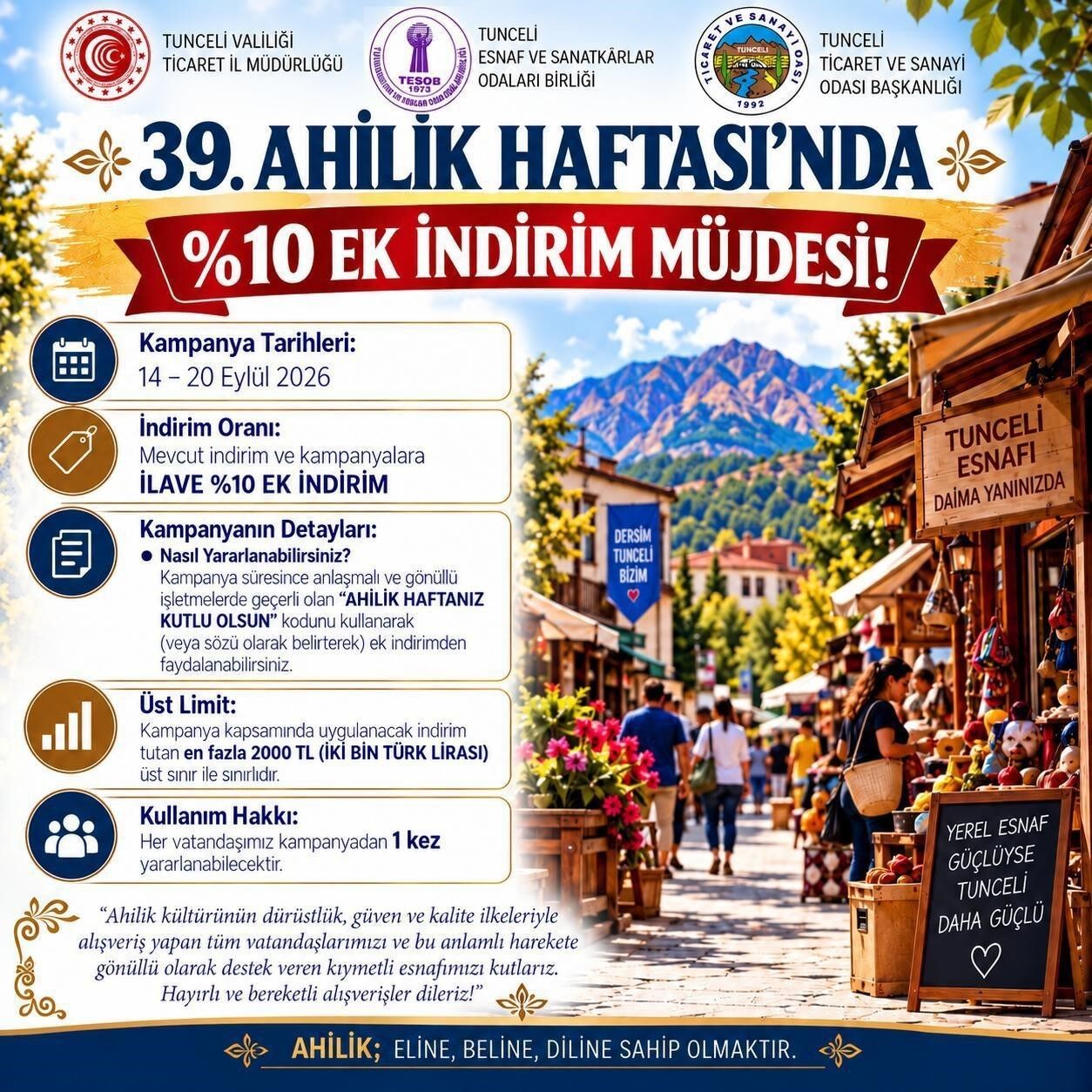 07-141