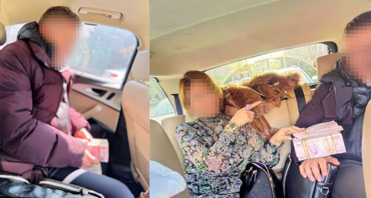 Yargıda Rüşvet Soruşturması: 2 Yargı Mensubuna Yakalama